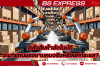 คลังสินค้าอัตโนมัติ: จะมาแทนแรงงานคนจริงหรือแค่กระแส?