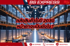 คลังสินค้าในปี 2030: หน้าตาจะเป็นยังไง?