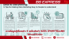  จากข้อมูลสู่เรื่องเล่า: 5 เคล็ดลับทำ Data Storytelling ให้คนเข้าใจง่าย
