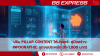 เปลี่ยน Pillar Content ให้น่าแชร์: คู่มือสร้าง Infographic ฉบับงบประหยัด (0-1,000 บาท)