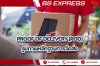 Proof of Delivery คืออะไร (POD) Proof of Delivery คืออะไร (POD)