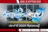 10 เทรนด์เทคโนโลยีเชิงกลยุทธ์ ประจำปี 2025 ที่คุณควรรู้ 10 เทรนด์เทคโนโลยีเชิงกลยุทธ์ ประจำปี 2025 ที่คุณควรรู้