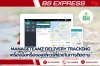 ManageTeamz Delivery Tracking คืออะไร ManageTeamz Delivery Tracking คืออะไร