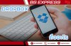 Dropbox คืออะไร? Dropbox คืออะไร?