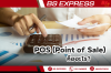 POS (Point of Sale) คืออะไร?