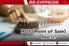 POS (Point of Sale) คืออะไร? POS (Point of Sale) คืออะไร?