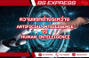 ความแตกต่างระหว่าง Artificial intelligence VS Human intelligence