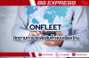 Onfleet  ติดตามการจัดส่งสินค้าแบบเรียลไทม์