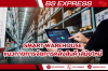 Smart Warehouse แนวทางการจัดการคลังสินค้าสมัยใหม่