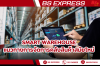 Smart Warehouse แนวทางการจัดการคลังสินค้าสมัยใหม่ Smart Warehouse แนวทางการจัดการคลังสินค้าสมัยใหม่