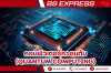 คอมพิวเตอร์ควอนตัม (Quantum Computing) คอมพิวเตอร์ควอนตัม (Quantum Computing)