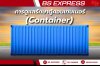 การดูแลรักษาตู้คอนเทนเนอร์ (Container)     