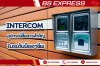 Intercom คืออะไร ? Intercom คืออะไร ?