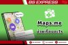 Maps me ช่วยเรื่องอะไร Maps me ช่วยเรื่องอะไร