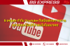 5 เหตุผล ทำไม Youtube ถึงเป็นช่องทางการตลาดออนไลน์ที่น่าสนใจในอนาคต