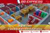 Digital Twin: จำลองคลังสินค้าจริงไว้ในโลกเสมือน Digital Twin: จำลองคลังสินค้าจริงไว้ในโลกเสมือน