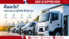 Fleet Electrification คืออะไร? ปรับกองรถสู่ไฟฟ้าให้คุ้มทุน Fleet Electrification คืออะไร? ปรับกองรถสู่ไฟฟ้าให้คุ้มทุน
