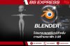 Blender เป็นโปรแกรมซอฟต์แวร์สำหรับการสร้างกราฟิก 3 มิติ (3D)