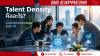 Talent Density คืออะไร? กลยุทธ์สร้างทีมทรงพลังในยุค AI Talent Density คืออะไร? กลยุทธ์สร้างทีมทรงพลังในยุค AI