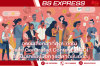ทรงพลังกว่าที่คิด!: ทำไม User-Generated Content (UGC) ถึงเป็นเครื่องมือการตลาดชั้นยอด