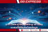 จาก Data สู่ Storytelling: เล่าเรื่องแบรนด์ให้กินใจด้วยข้อมูล จาก Data สู่ Storytelling: เล่าเรื่องแบรนด์ให้กินใจด้วยข้อมูล