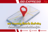 เลข Tracking คืออะไร สิ่งสำคัญที่คนทำธุรกิจออนไลน์ต้องรู้จัก