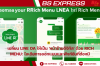เปลี่ยน LINE OA ให้เป็น 'หน้าร้านดิจิทัล' ด้วย Rich Menu: ไอเดียการออกแบบและฟังก์ชันที่ต้องมี เปลี่ยน LINE OA ให้เป็น 'หน้าร้านดิจิทัล' ด้วย Rich Menu: ไอเดียการออกแบบและฟังก์ชันที่ต้องมี