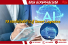 10 เทคโนโลยีก้าวสู่ Smart Logistics 10 เทคโนโลยีก้าวสู่ Smart Logistics