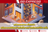 eCommerce ส่งออก: ปรับระบบคลังอย่างไรให้ขายต่างประเทศได้ราบรื่น