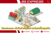 Distributor: หัวใจสำคัญในการขับเคลื่อนธุรกิจ