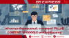 สร้างอาณาจักรคอนเทนต์: วางกลยุทธ์ &#039;Pillar Content&#039; ให้ Google ยกเป็นผู้เชี่ยวชาญ