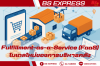 Fulfillment-as-a-Service (FaaS): โมเดลใหม่ของการบริหารคลัง