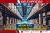 AI และ IoT กับการจัดการคลังสินค้าระหว่างประเทศ
