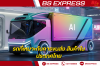 รถที่เหมาะกับการขนส่ง สินค้าในประเทศไทย รถที่เหมาะกับการขนส่ง สินค้าในประเทศไทย