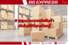 6 เทรนด์ระบบคลังสินค้าอัตโนมัติที่คุณต้องรู้ 6 เทรนด์ระบบคลังสินค้าอัตโนมัติที่คุณต้องรู้