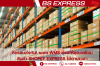 ตัดรอบส่งทัน! ระบบ WMS ช่วยให้คุณเตรียมสินค้า Shopee Express ได้ตามเวลา