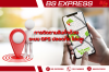 การติดตามสินค้าด้วยระบบ GPS ปลอดภัย ใช่เลย การติดตามสินค้าด้วยระบบ GPS ปลอดภัย ใช่เลย