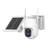 Outdoor Camera S71 กล้องวงจรปิดภายนอก ไร้สาย 4G 3K (Vsim) ใช้งานเน็ตฟรี!! แบตในตัว พร้อมโซล่าเซลล์