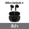 Mibro_Earbuds_4__Black