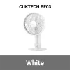 พัดลมตั้งโต๊ะ CUKTECH BF03