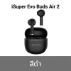 iSuper Evo Buds Air 2 (Black)