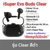 iSuper Evo Buds Clear BK