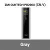 พาวเวอร์แบงค์ ZMI CUKTECH PB200U Gray CN