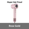 ไดร์เป่าผม iSuper Hair Proud (Rose Gold)