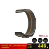 สายนาฬิกา KOSPET AIR LOOP ALPHA Nylon Watch Strap