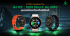 เจาะลึกการเปรียบเทียบระหว่างสมาร์ทวอทช์ Black Shark รุ่น S3, GS3 Sport และ GS3 จุดเด่นที่ตอบโจทย์ไลฟ์สไตล์