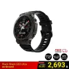 สมาร์ทวอทช์ Black Shark GS3 Ultra