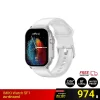 สมาร์ทวอทช์ IMIKI Watch SF1