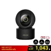 กล้องวงจรปิดภายใน IMILAB C22