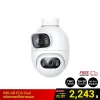 กล้องวงจรปิดภายนอก IMILAB EC6 Dual